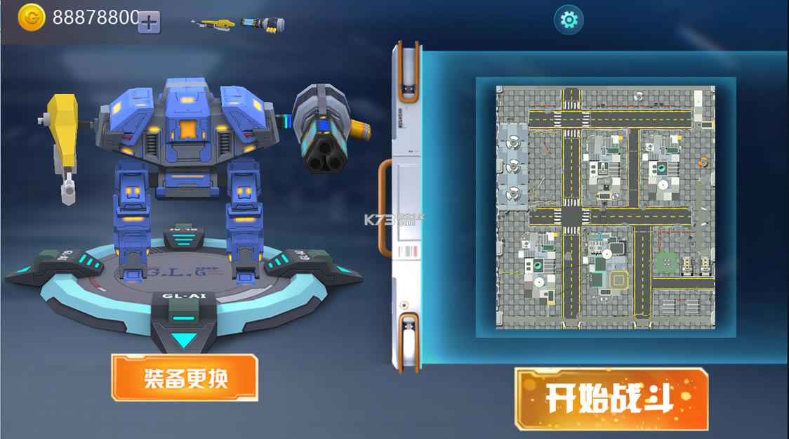 ���׳Լ�ģ�����ƽ��-���׳Լ�ģ�����ڹ��ƽ������v2.0