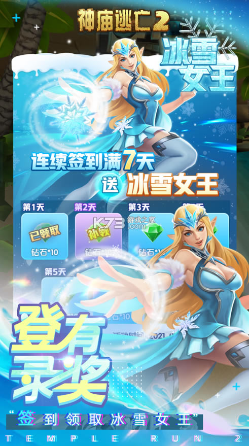 ��������2���������-��������2���ذ�װv6.3.1