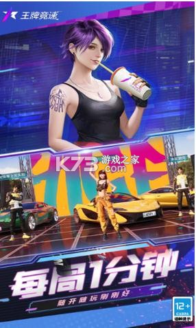 ���ƾ��ٹ��̰�-���ƾ��ٹ�����Ϸ����v4.0.3���̷�