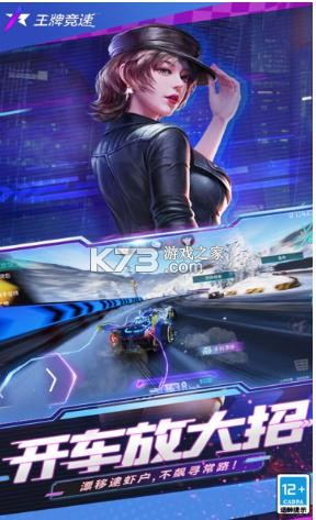 ���ƾ��ٹ��̰�-���ƾ��ٹ�����Ϸ����v4.0.3���̷�