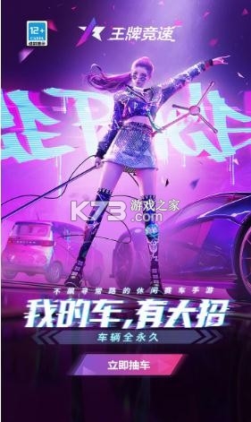 ���ƾ��ٹ��̰�-���ƾ��ٹ�����Ϸ����v4.0.3���̷�