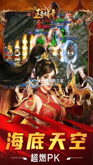 ���ߴ������װ�-���ߴ���������Ϸ����v1.0.9.390���׷�