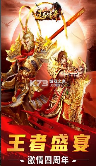 ���ߴ������װ�-���ߴ���������Ϸ����v1.0.9.390���׷�