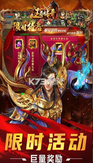 ���ߴ������װ�-���ߴ���������Ϸ����v1.0.9.390���׷�