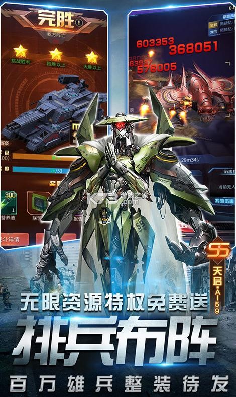 ����װ�����������-����װ���ͳ������v2.0.0�Ͱٳ��