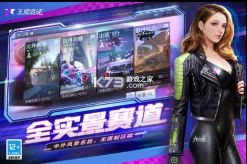 �������ƾ�������-�������ƾ��ٰ�װ����v4.1.4������Ϸ