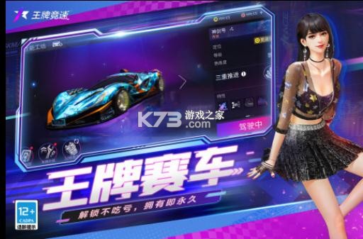 �������ƾ�������-�������ƾ��ٰ�װ����v4.1.4������Ϸ