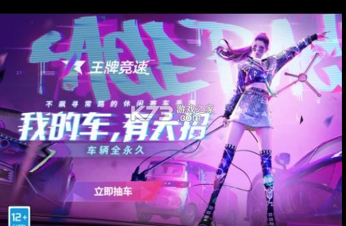 �������ƾ�������-�������ƾ��ٰ�װ����v4.1.4������Ϸ