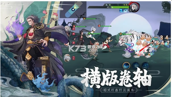 ̫�������Ϸ��׿��(��δ����)-̫�������ϷԤԼv1.0����