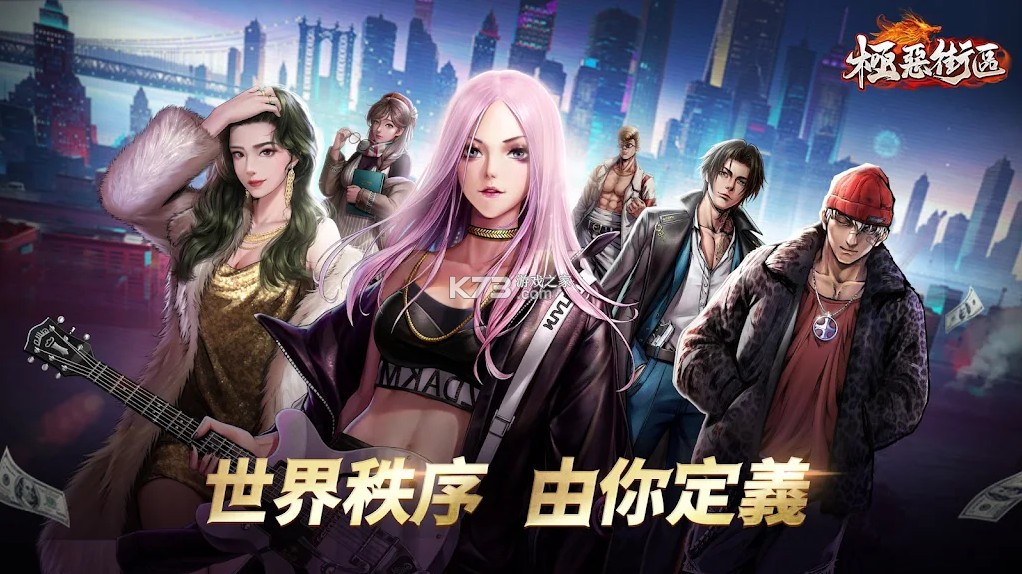 �������������Ϸ-���������������v1.0.2��׿��