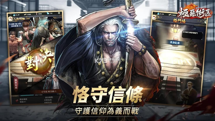 �������������Ϸ-���������������v1.0.2��׿��