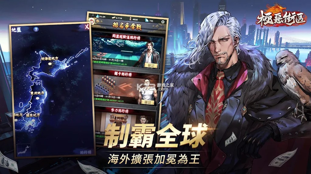 �������������Ϸ-���������������v1.0.2��׿��