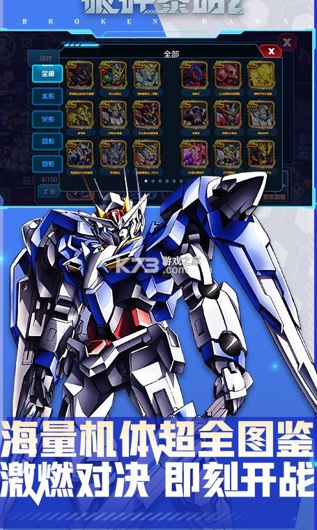 ��������2��ǧ���-��������2��ƽ��ǧ�������v1.0.1��������