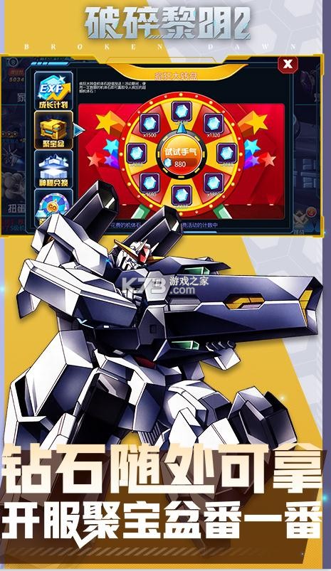 ��������2��ǧ���-��������2��ƽ��ǧ�������v1.0.1��������