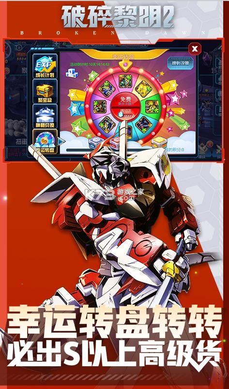 ��������2��ǧ���-��������2��ƽ��ǧ�������v1.0.1��������