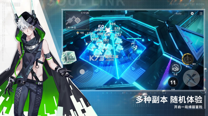 ������X2����-������X2��Ϸ����v2.3��װ��