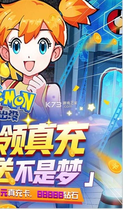 ������û��ǧԪ����-������û�ٻ�����������v1.0.0��1000Ԫ��俨