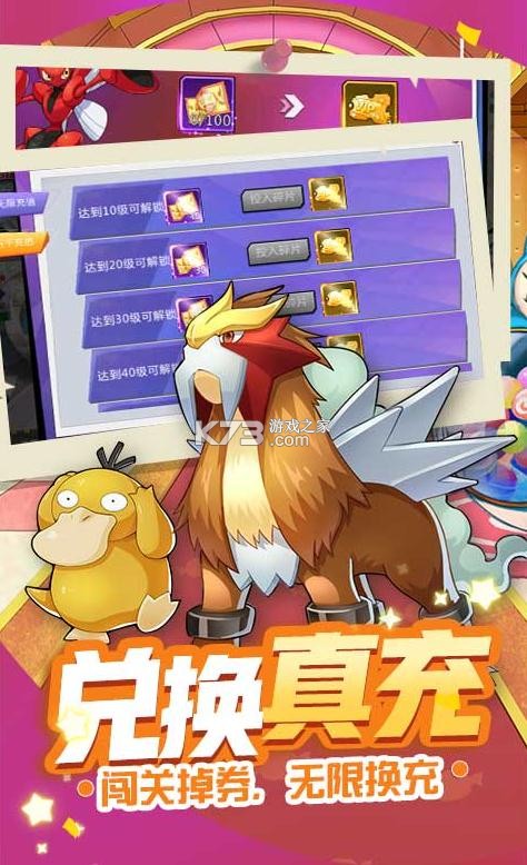 ������û��ǧԪ����-������û�ٻ�����������v1.0.0��1000Ԫ��俨