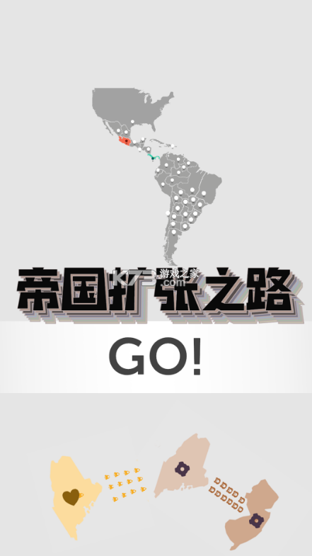 �۹�������Ϸ-�۹��������İ�����v6.0