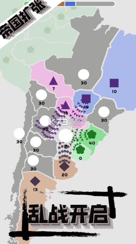 �۹�������Ϸ-�۹��������İ�����v6.0