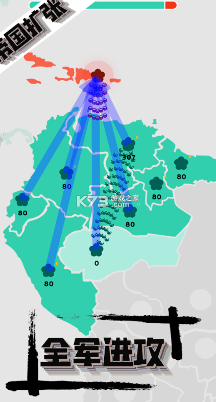 �۹�������Ϸ-�۹��������İ�����v6.0