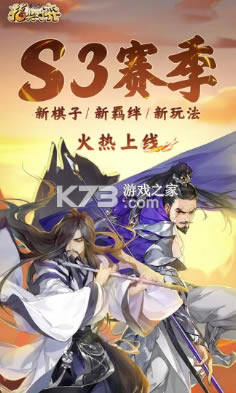 ����3ָ�������Ѷ��-����3ָ�������Ѷ������v1.5.401