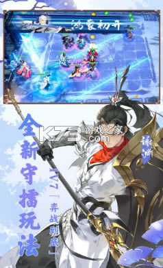 ����3ָ�������Ѷ��-����3ָ�������Ѷ������v1.5.401