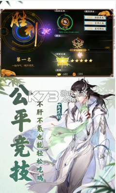 ����3ָ�������Ѷ��-����3ָ�������Ѷ������v1.5.401