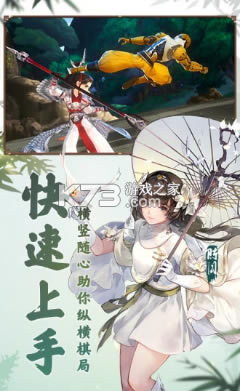 ����3ָ�������Ѷ��-����3ָ�������Ѷ������v1.5.401