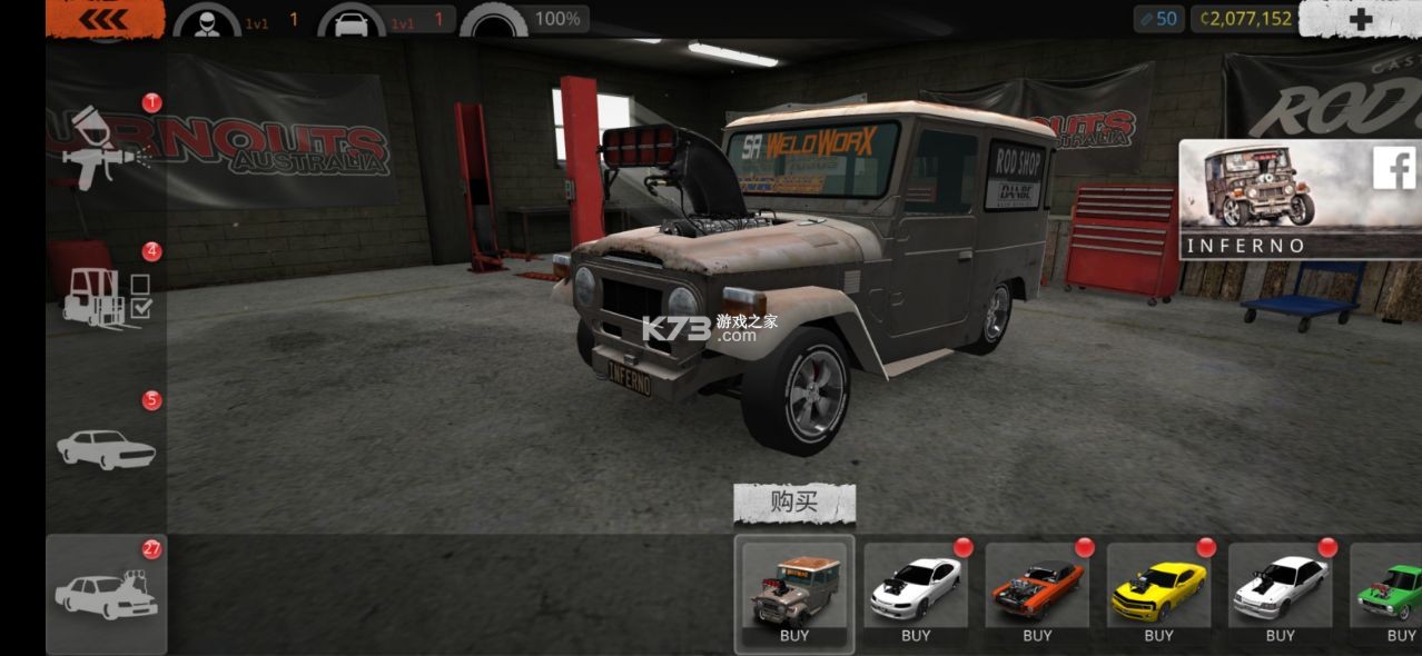 �޾�Ư�����޽�Ұ�-�޾�Ư���ƽ�������ֻ�������v3.2.4��׿�ƽ��