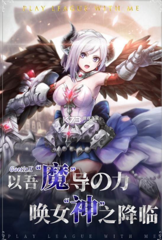 ����ս������-����ս����Ϸ����v2.2.1��׿��