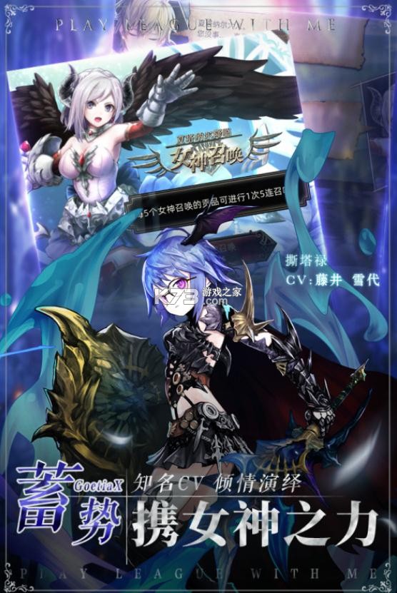 ����ս������-����ս����Ϸ����v2.2.1��׿��