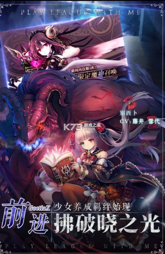 ����ս������-����ս����Ϸ����v2.2.1��׿��