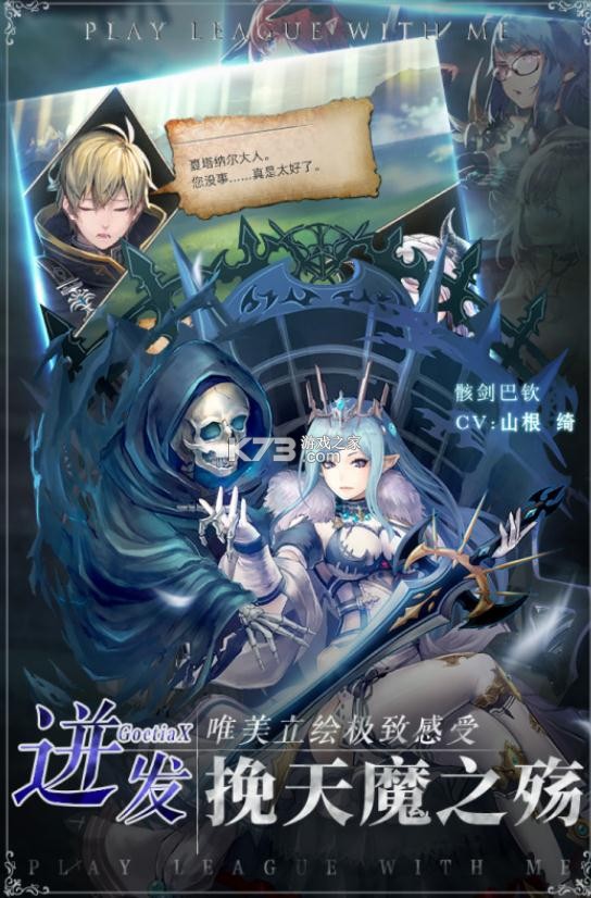 ����ս������-����ս����Ϸ����v2.2.1��׿��