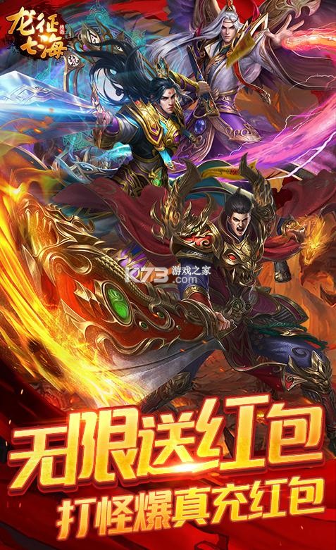 �����ߺ�������-�����ߺ���860Ԫ��ֵ��������v1.0������俨��