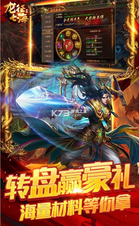 �����ߺ�������-�����ߺ���860Ԫ��ֵ��������v1.0������俨��