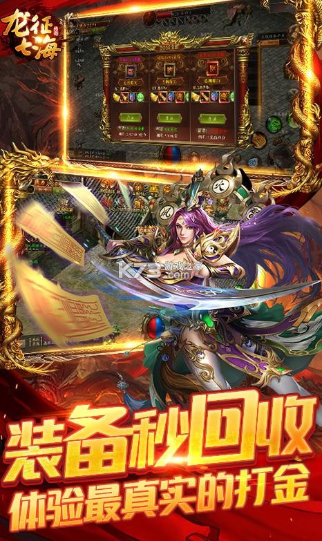 �����ߺ�������-�����ߺ���860Ԫ��ֵ��������v1.0������俨��