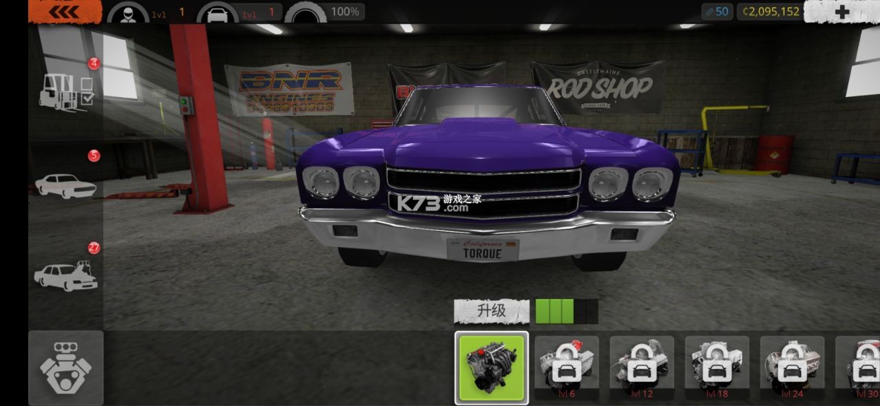 ��ת�籩�ڹ��ƽ��-��ת�籩�ƽ�����ذ�װv3.2.4�ƽ�ֱװ��