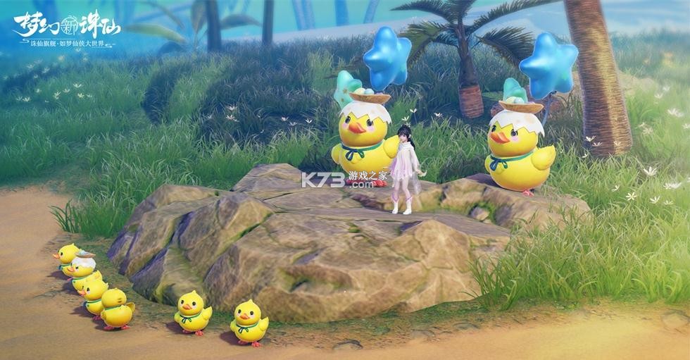 �λ�������Ԫ�����ΰ汾-�λ�������Ԫ����������v0.154.411