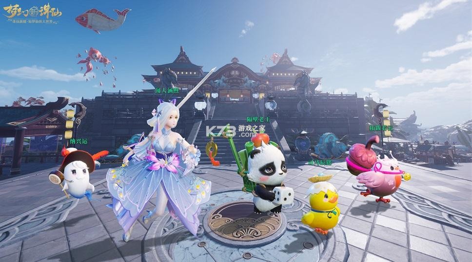 �λ�������Ԫ�����ΰ汾-�λ�������Ԫ����������v0.154.411