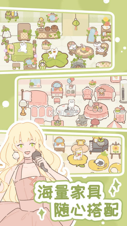 ���������Ϸ��׿��(��δ����)-�������ԤԼv1.0�������°�