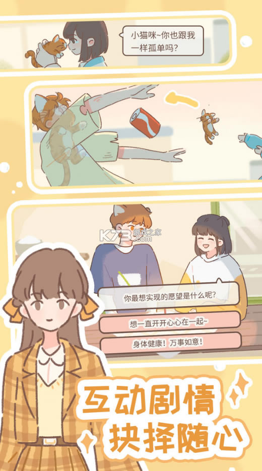 ���������Ϸ��׿��(��δ����)-�������ԤԼv1.0�������°�