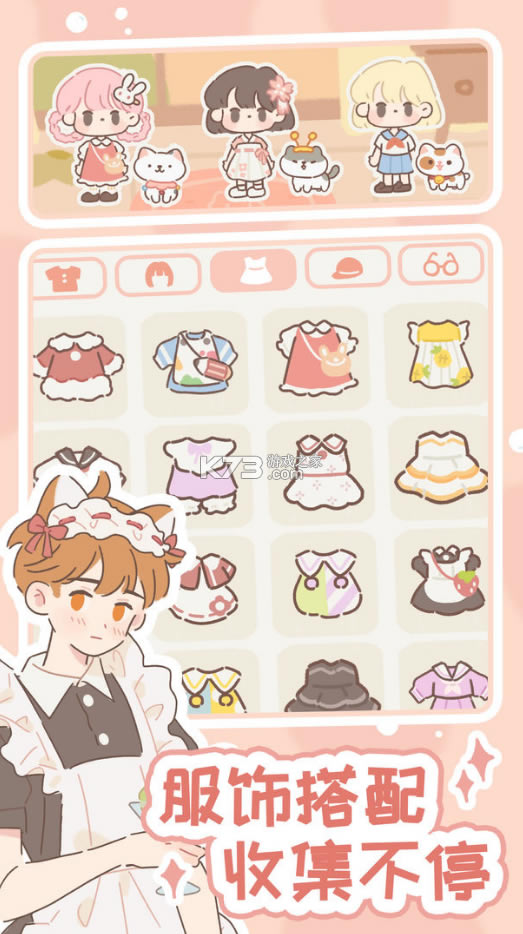 ���������Ϸ��׿��(��δ����)-�������ԤԼv1.0�������°�