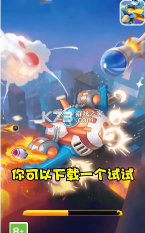 ��С�ɻ��ֻ���-����С�ɻ�׬Ǯ��Ϸ����v1.2��Ѱ�