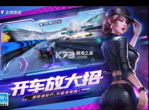 ���ƾ�������-���ƾ����������ذ�װv4.0.3��ʽ��