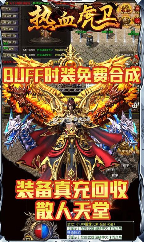 ��Ѫ������ֵ������-��Ѫ�����߷�������v1.0.0������