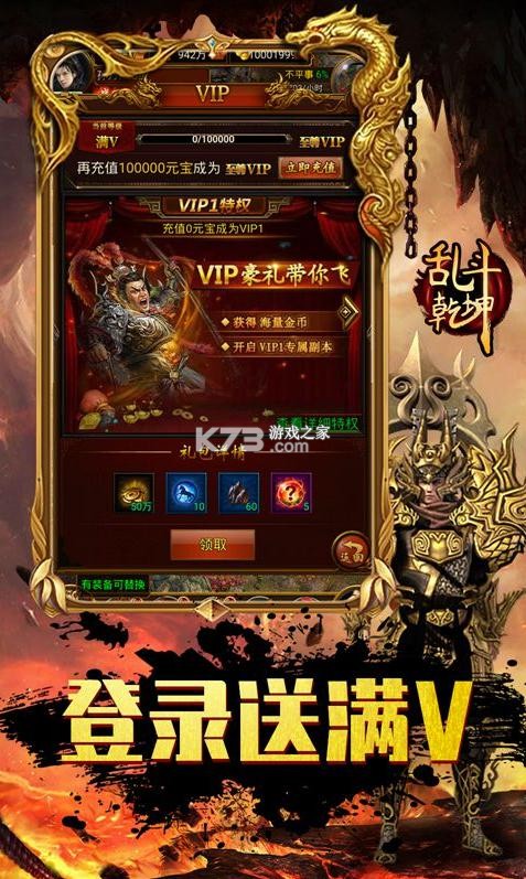 �Ҷ�Ǭ�����񽫰�-�Ҷ�Ǭ���ͼ�ƷС�ǰ�����v1.0.0�ͼ�Ʒ�񽫰�