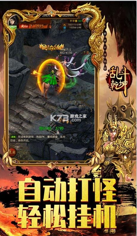 �Ҷ�Ǭ�����񽫰�-�Ҷ�Ǭ���ͼ�ƷС�ǰ�����v1.0.0�ͼ�Ʒ�񽫰�