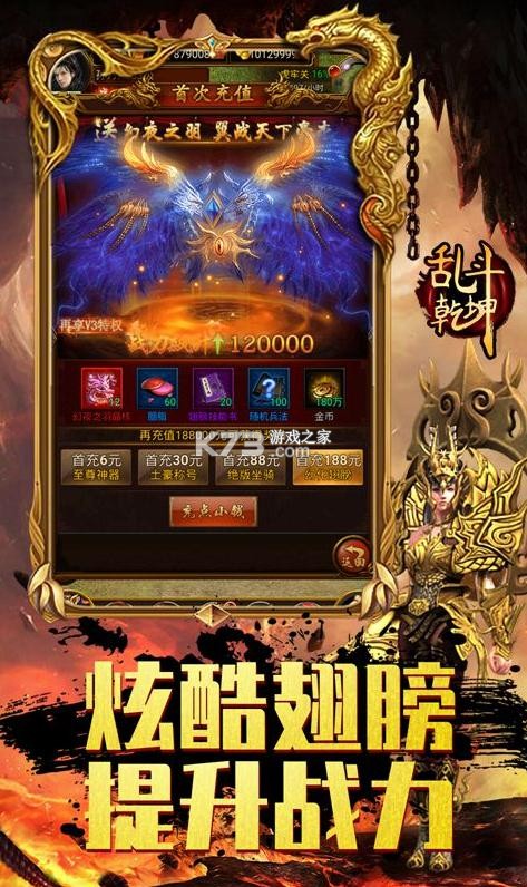 �Ҷ�Ǭ�����񽫰�-�Ҷ�Ǭ���ͼ�ƷС�ǰ�����v1.0.0�ͼ�Ʒ�񽫰�