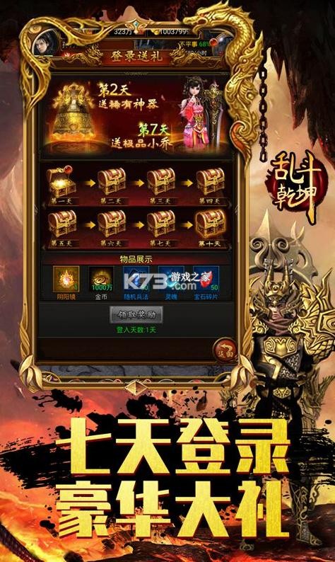 �Ҷ�Ǭ�����񽫰�-�Ҷ�Ǭ���ͼ�ƷС�ǰ�����v1.0.0�ͼ�Ʒ�񽫰�